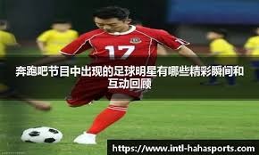 湖人101-105雄鹿！老詹看清现实，无奈的不是输球，是东契奇三大错误