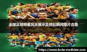 百家乐：投注金额变化的心理暗示。（百家乐中的投注额度波动与心理暗示）