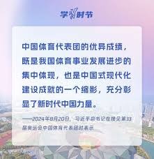 冷知识：上次詹姆斯得分未上双，现主帅雷迪克还是一年级菜鸟