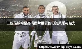 缺谁谁尴尬，U17世界杯10支非洲球队中仅科特迪瓦在小组赛遭淘汰