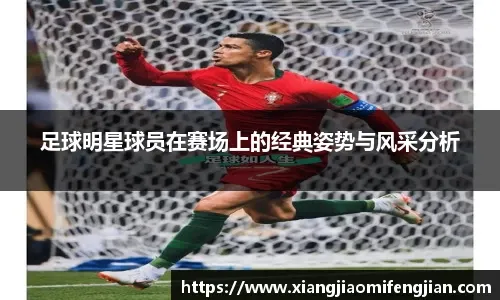 日本两球力克巴林 继东道国后率先晋级世界杯