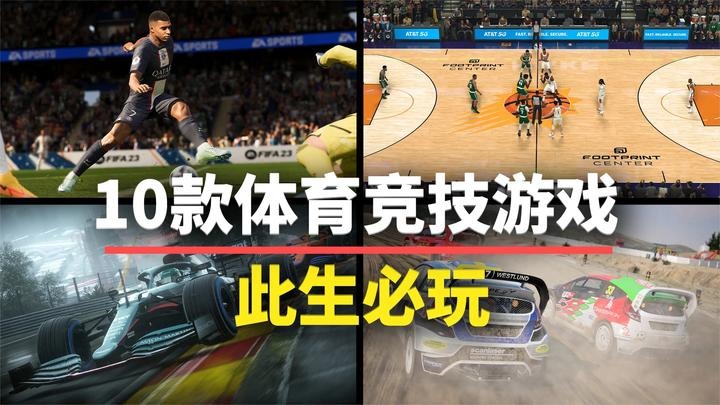 梳理见长奥