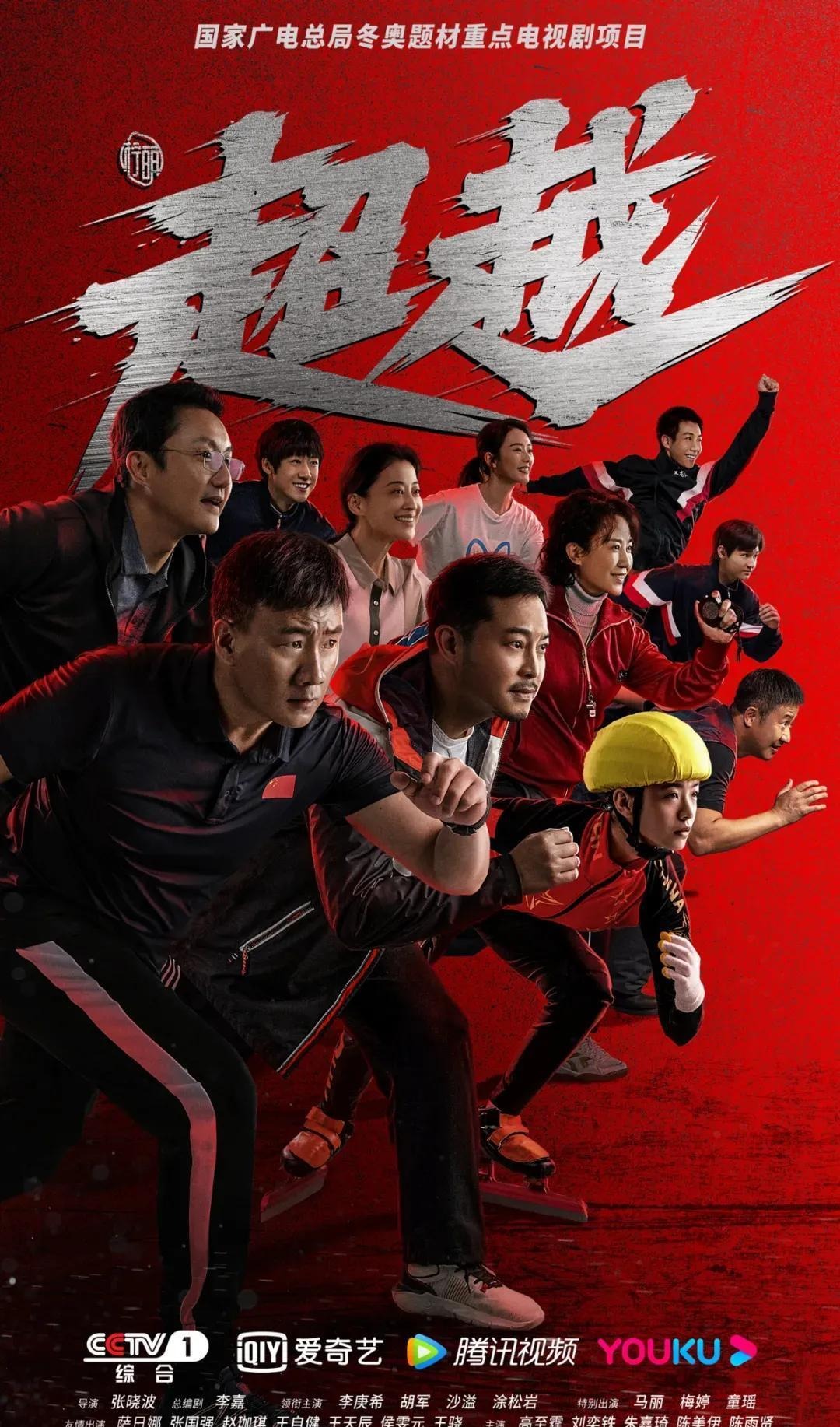 世界羽联年终总决赛 石宇奇0-2小波波夫获男单亚军